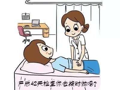 女性無(wú)痛人流的時(shí)間怎么判斷