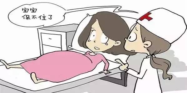 【就妊娠時間來說】 