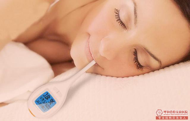 石河子懷孕多久可以做人流?