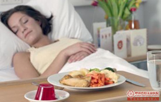 石河子無痛人流后需要哪四方面