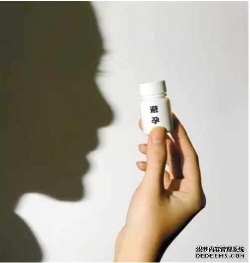 石河子吃緊急避孕藥后還是懷上了,該怎么辦?