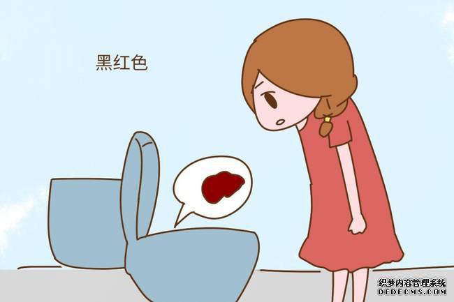 石河子吃緊急避孕藥后還是懷上了,該怎么辦?