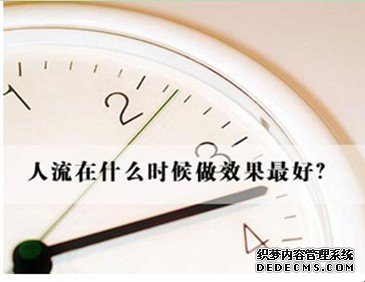 石河子這些女性不能輕易“打胎”?