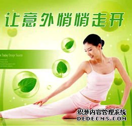 石河子做人流,記住一定要重視這一點!