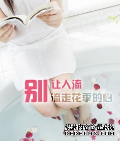 石河子無(wú)痛人流細(xì)節(jié)讓你從容面對(duì)意外